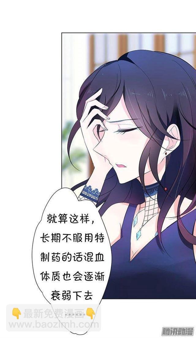 小萝莉登场~