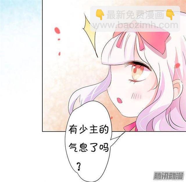 小萝莉登场~