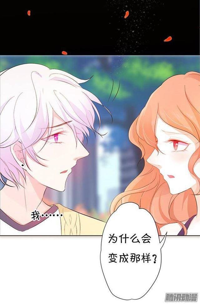 小萝莉登场~