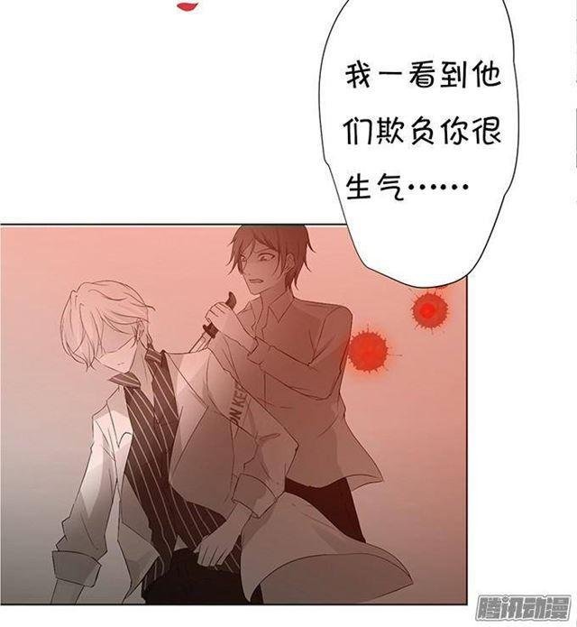 小萝莉登场~
