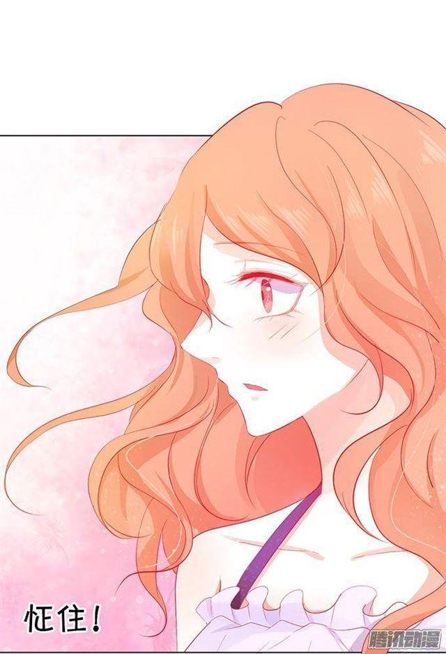 小萝莉登场~