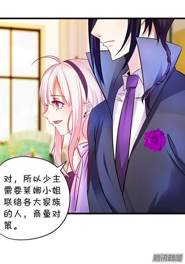双重危机！何去何从？