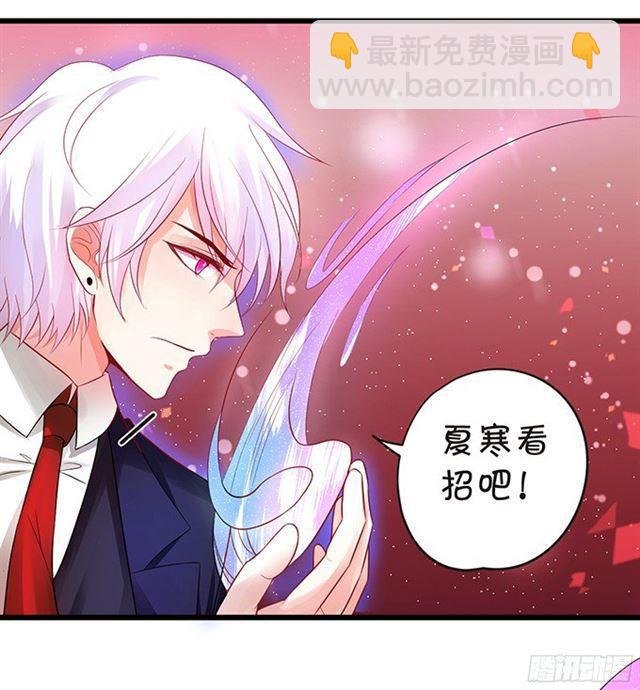 小夕你为什么吻我？