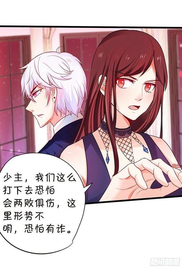 小夕你为什么吻我？