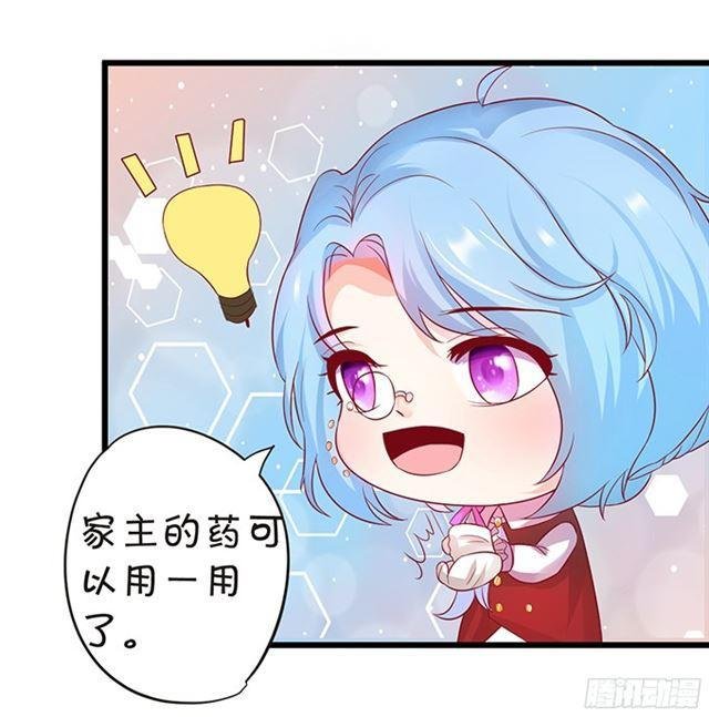 小夕你为什么吻我？