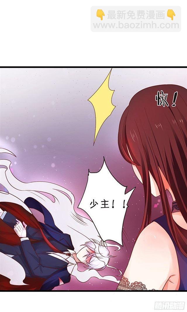 小夕你为什么吻我？