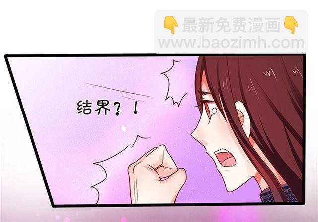 小夕你为什么吻我？