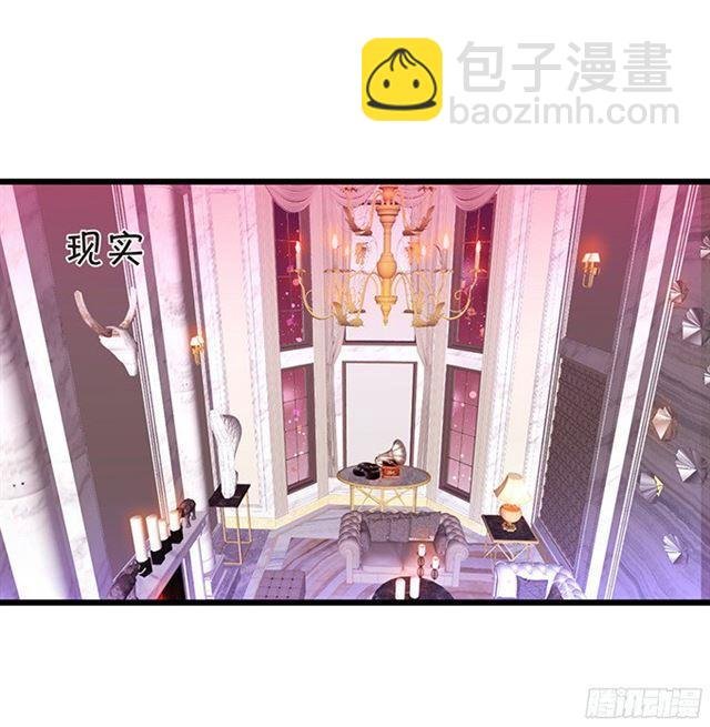 小夕嫁给我吧！
