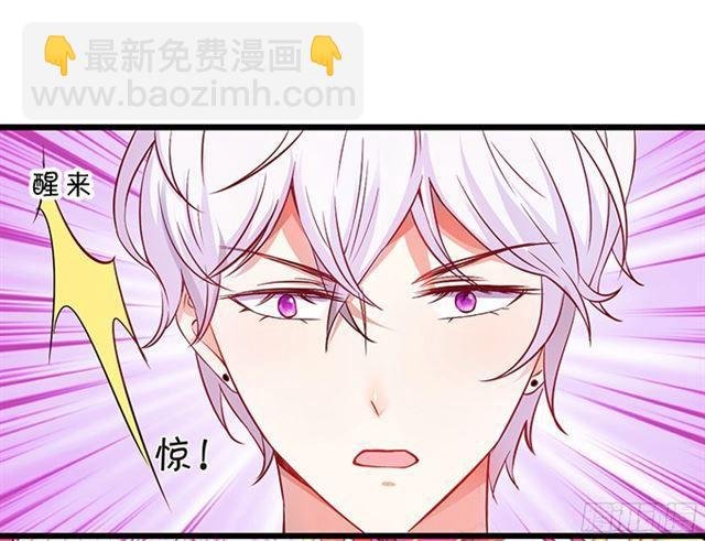 小夕嫁给我吧！
