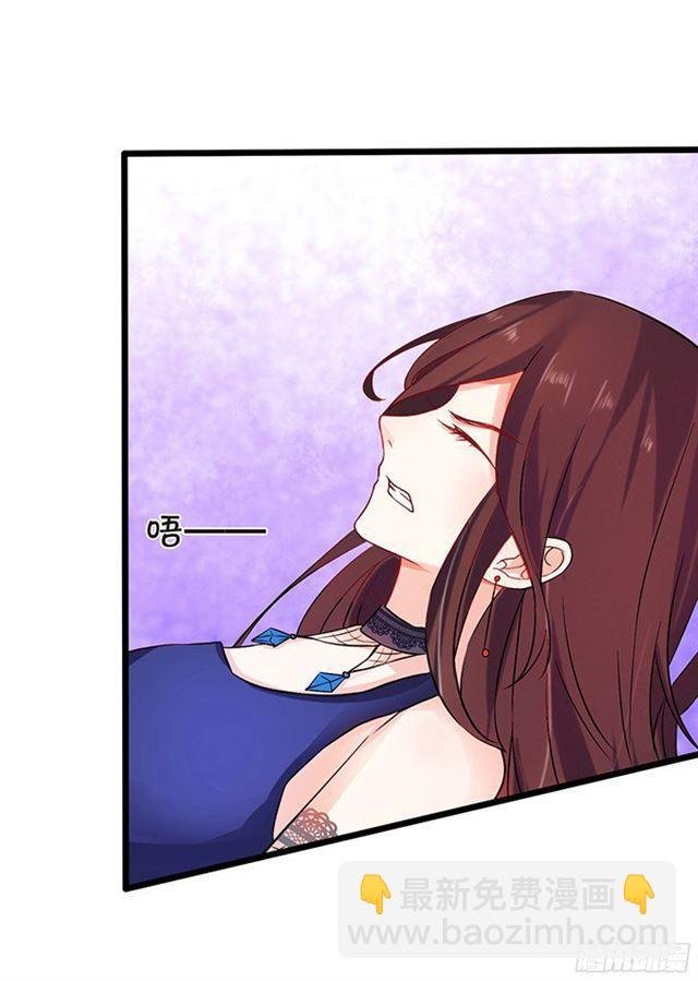 小夕嫁给我吧！
