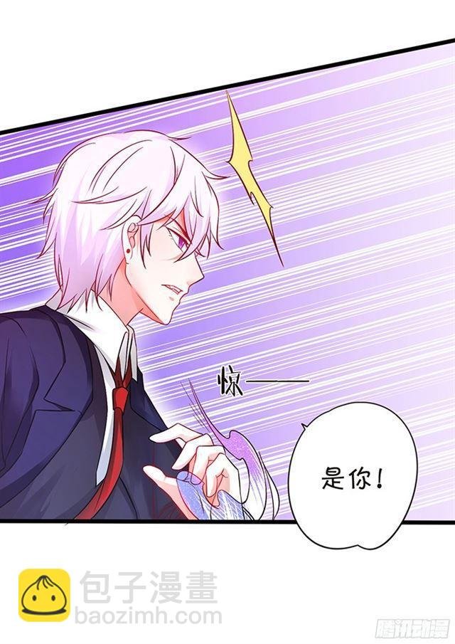 小夕嫁给我吧！