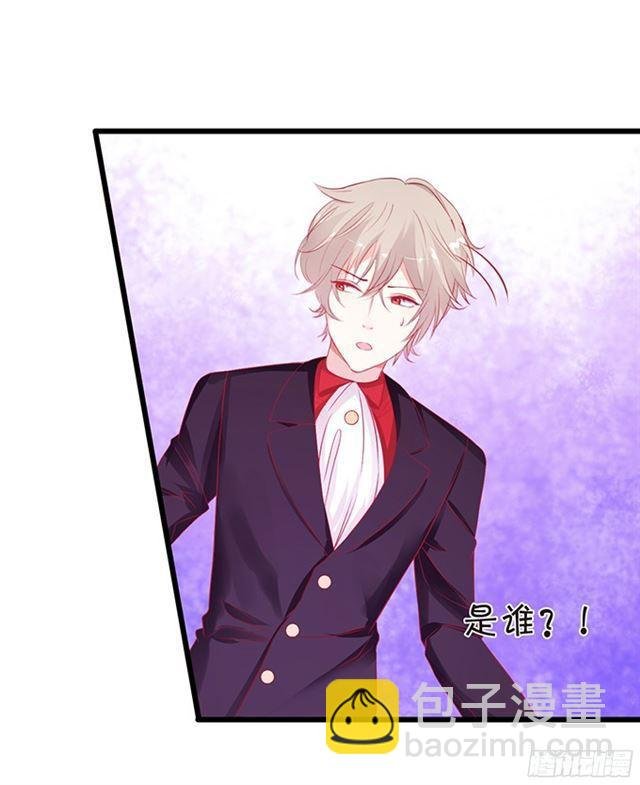 小夕嫁给我吧！