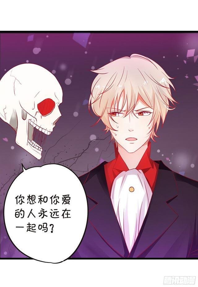 小夕嫁给我吧！