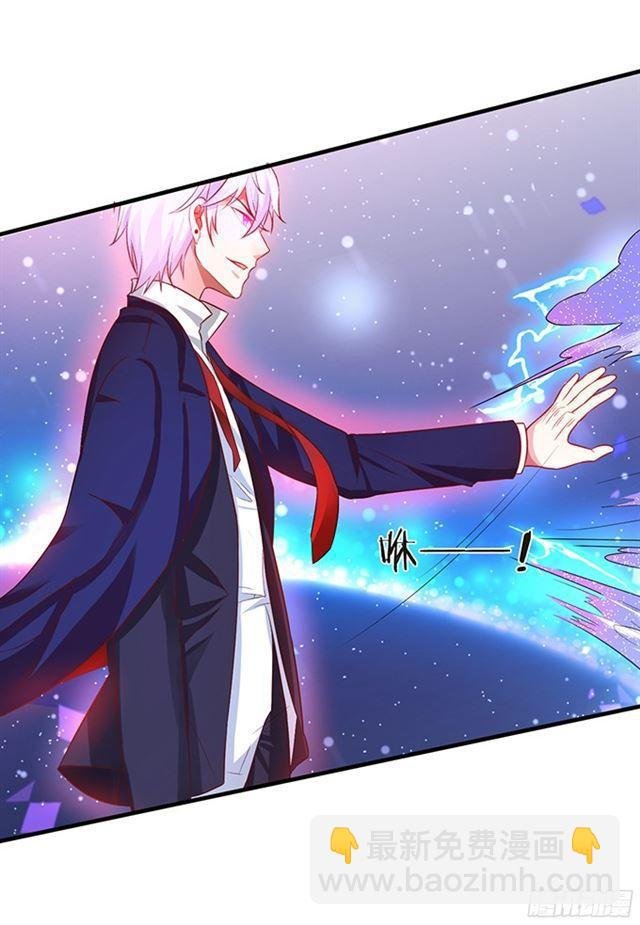 不如我们合作吧？