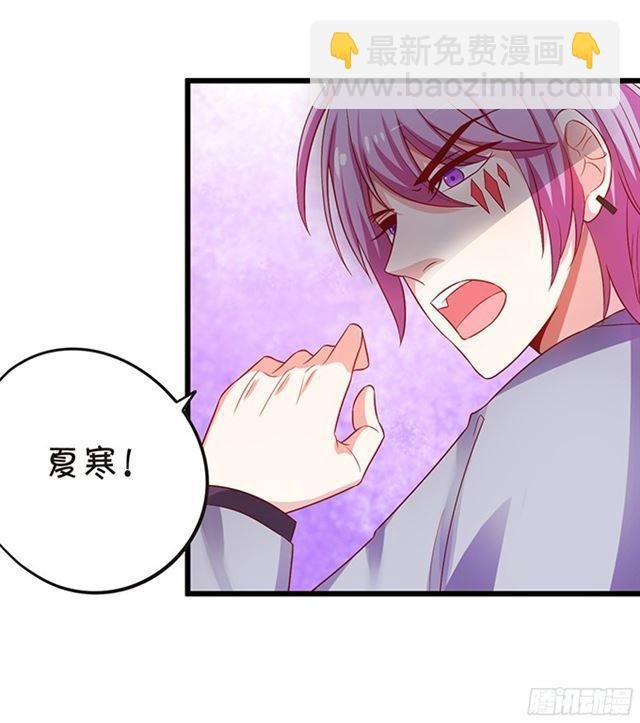 不如我们合作吧？