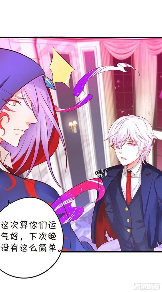 不如我们合作吧？