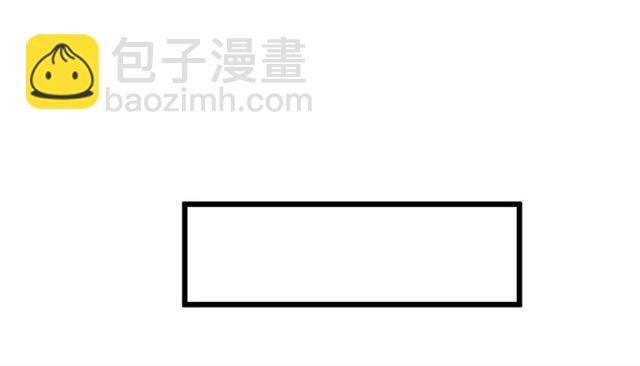 不如我们合作吧？