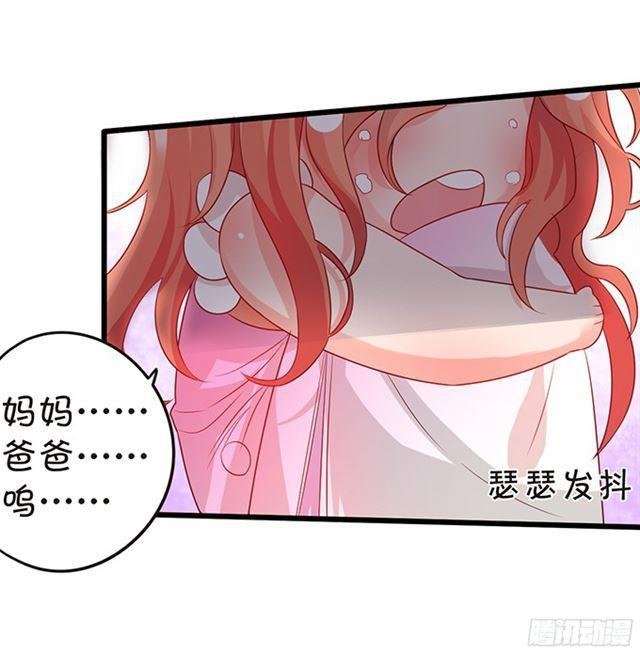 不如我们合作吧？