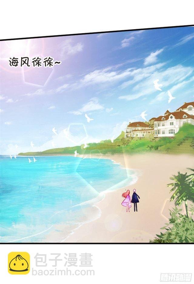 从未见过少主对哪个人这么上心。