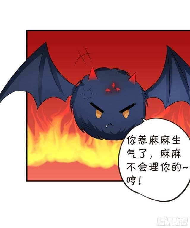从未见过少主对哪个人这么上心。