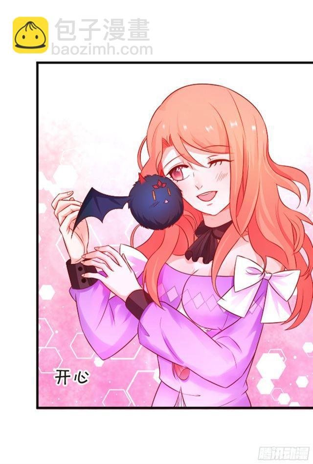 从未见过少主对哪个人这么上心。