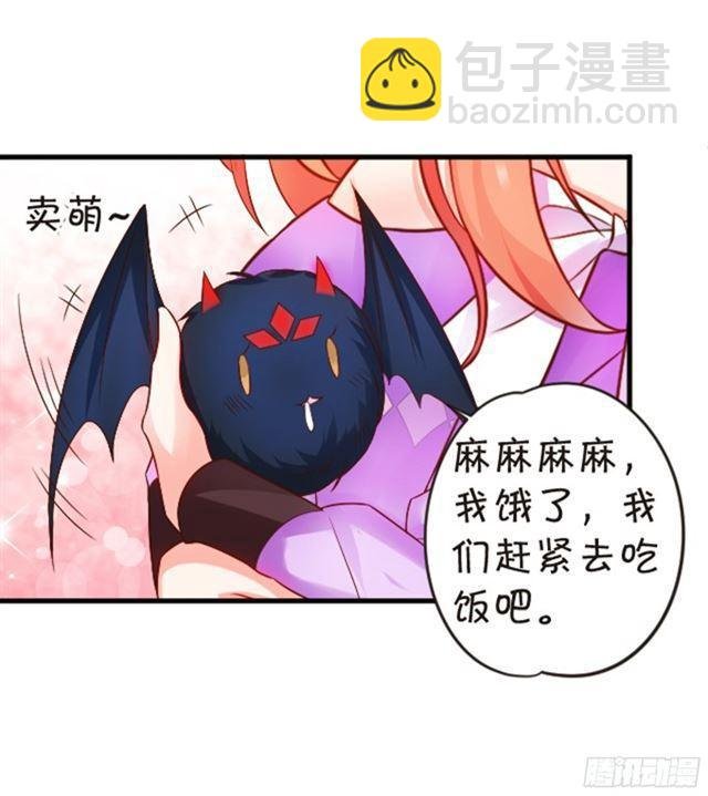 从未见过少主对哪个人这么上心。