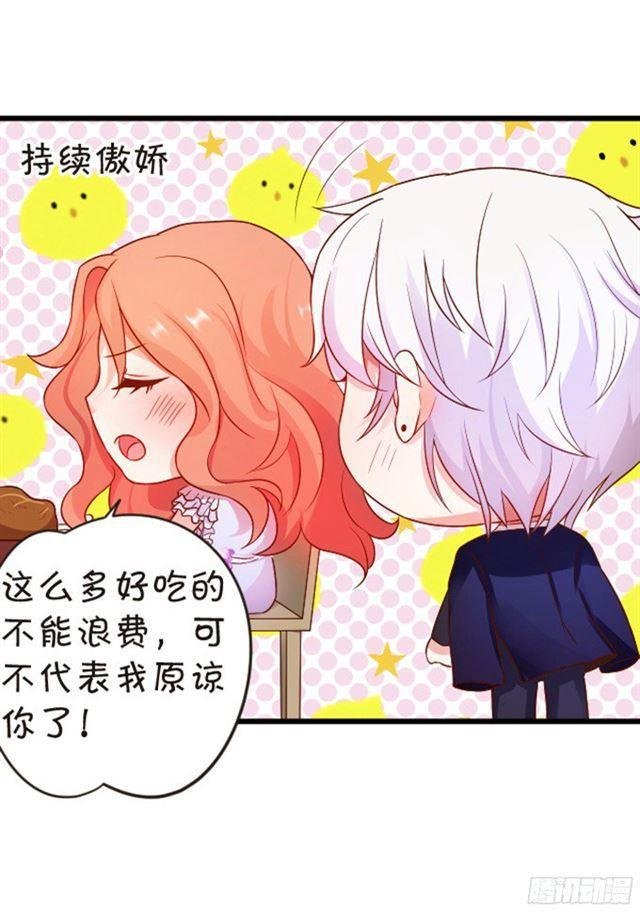 从未见过少主对哪个人这么上心。