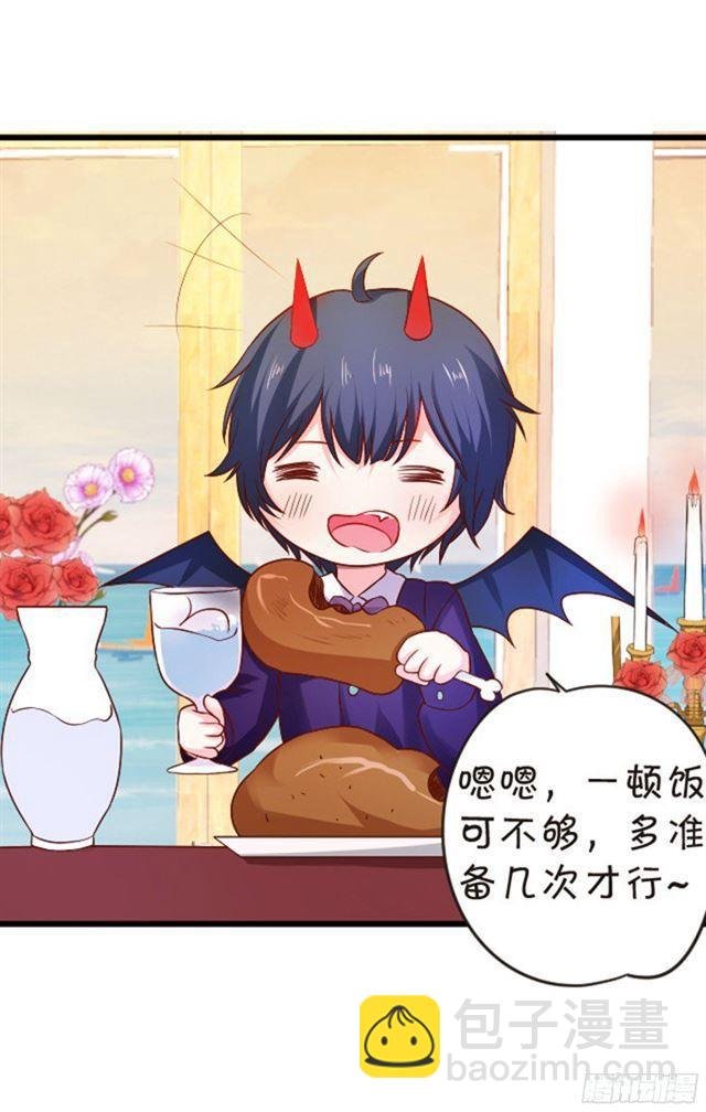 从未见过少主对哪个人这么上心。