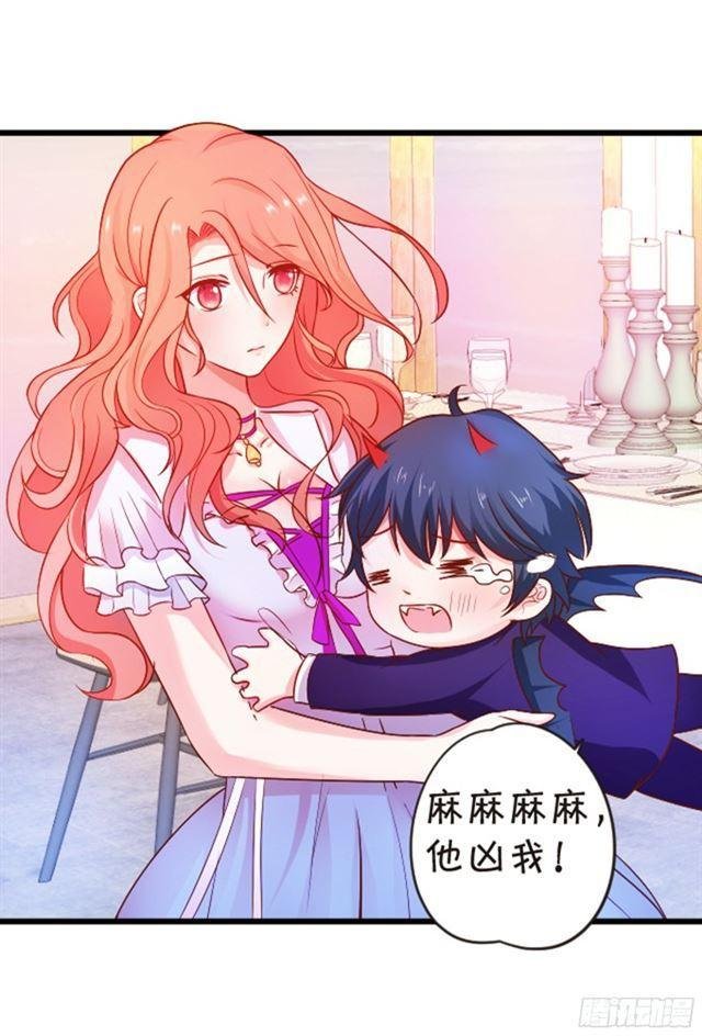从未见过少主对哪个人这么上心。