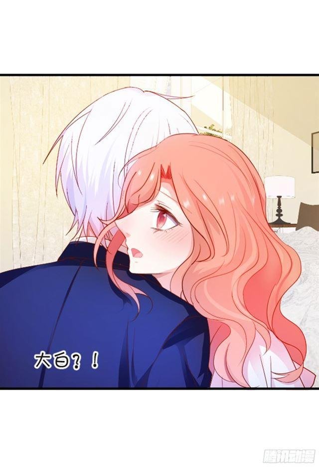 小夕的过去……