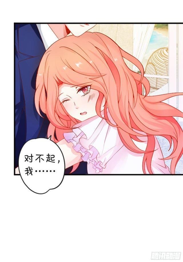 小夕的过去……