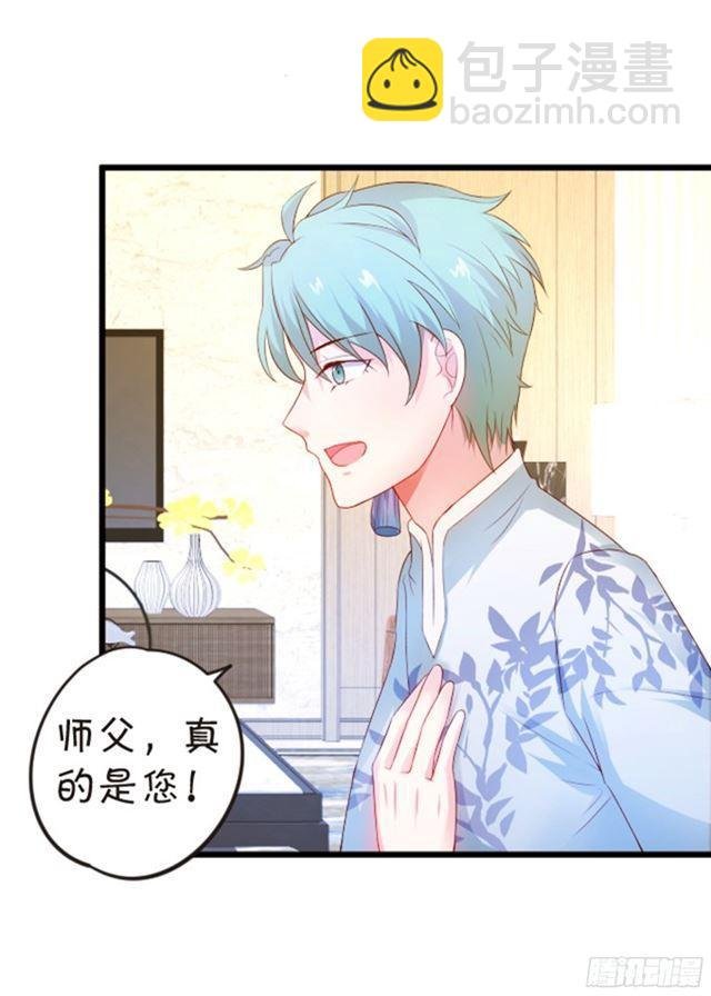 小夕的过去……