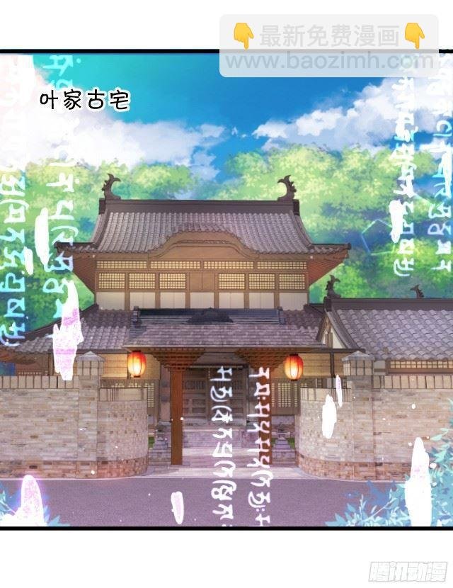 想要在夕阳下吻你~