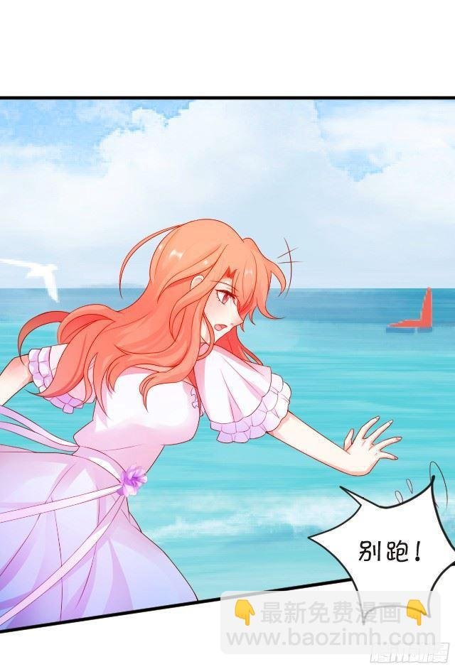 想要在夕阳下吻你~