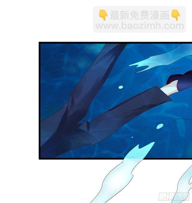 海底深吻，你只属于我