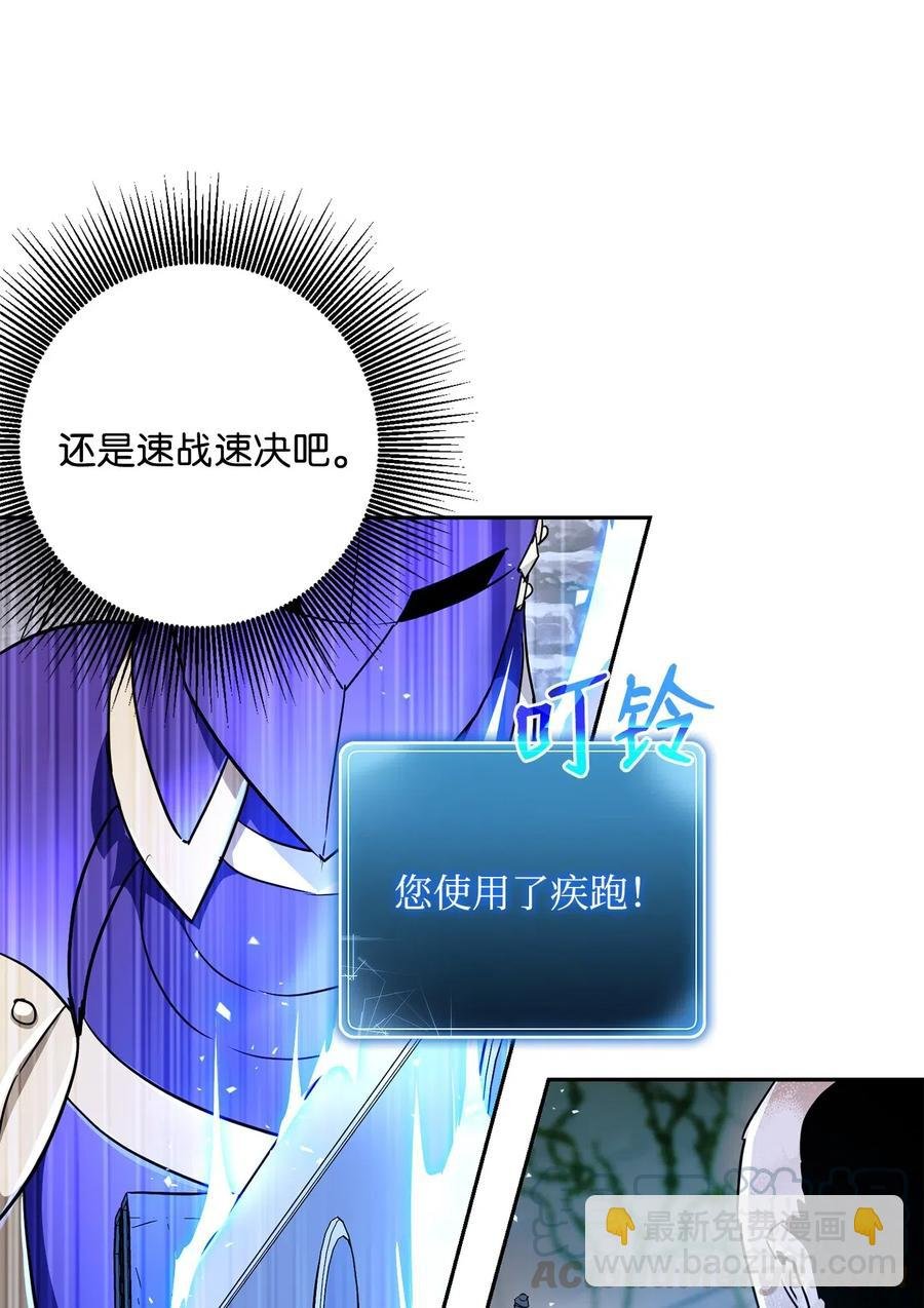 113 未知代码