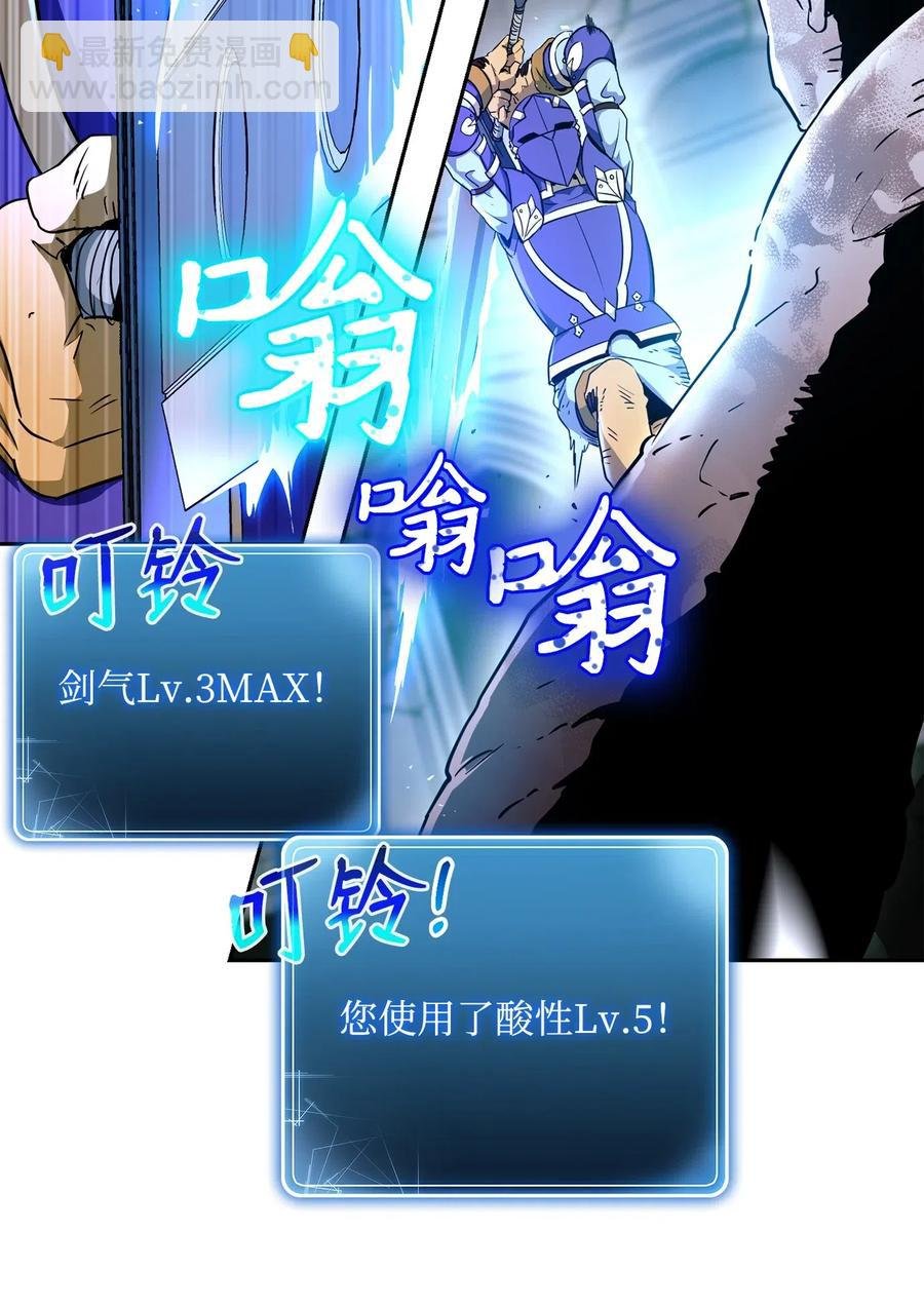 113 未知代码