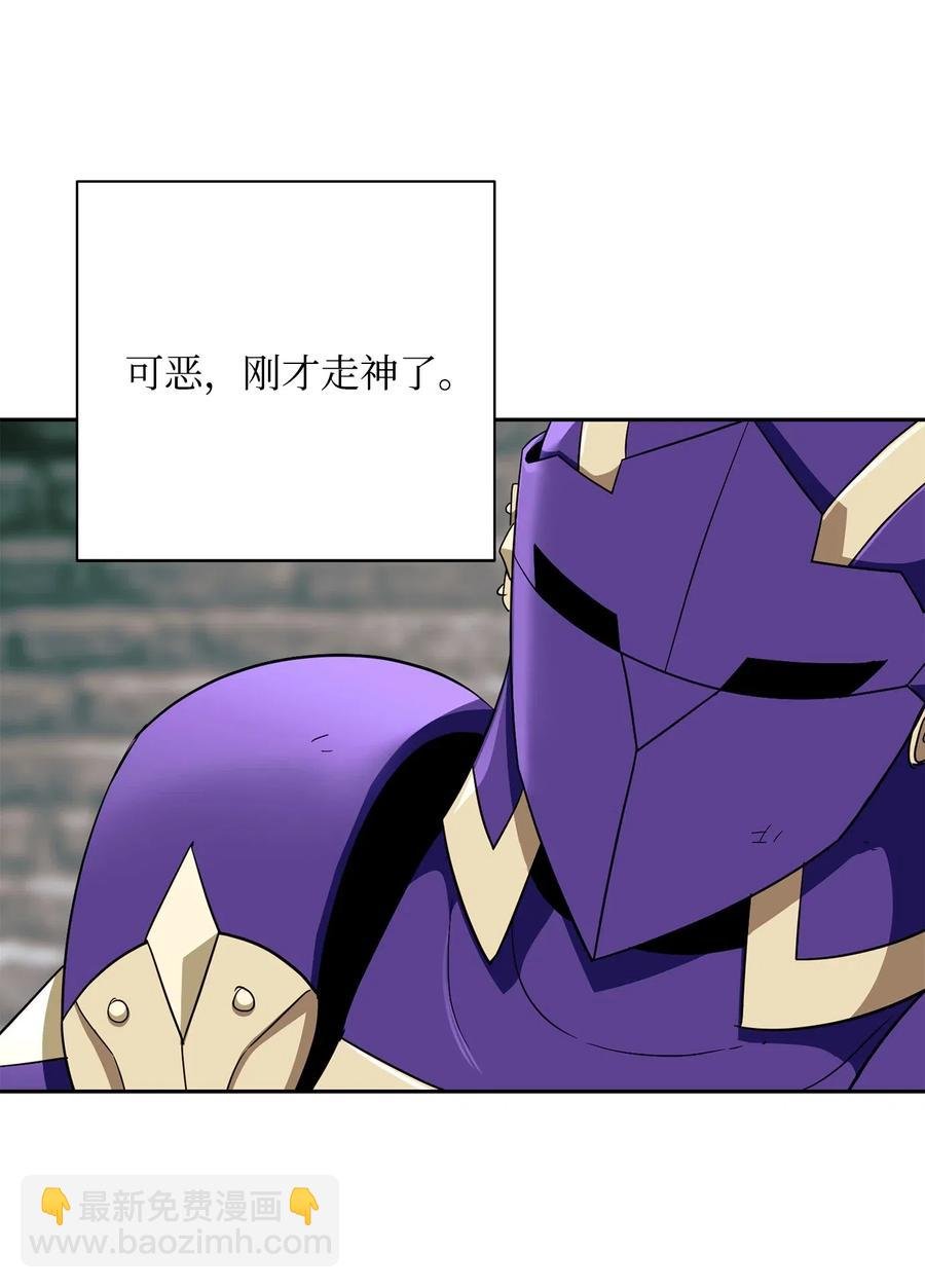 113 未知代码