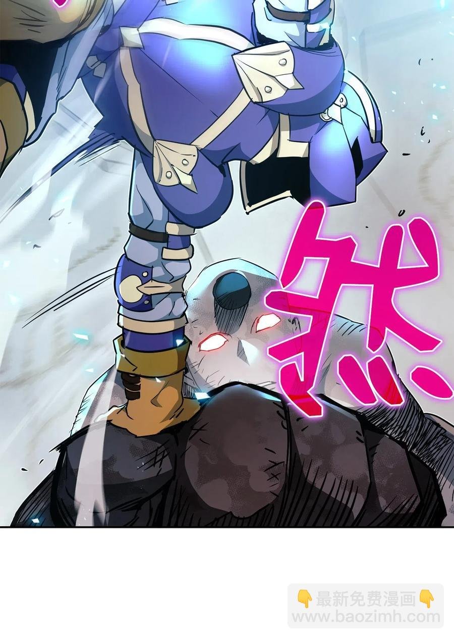 113 未知代码