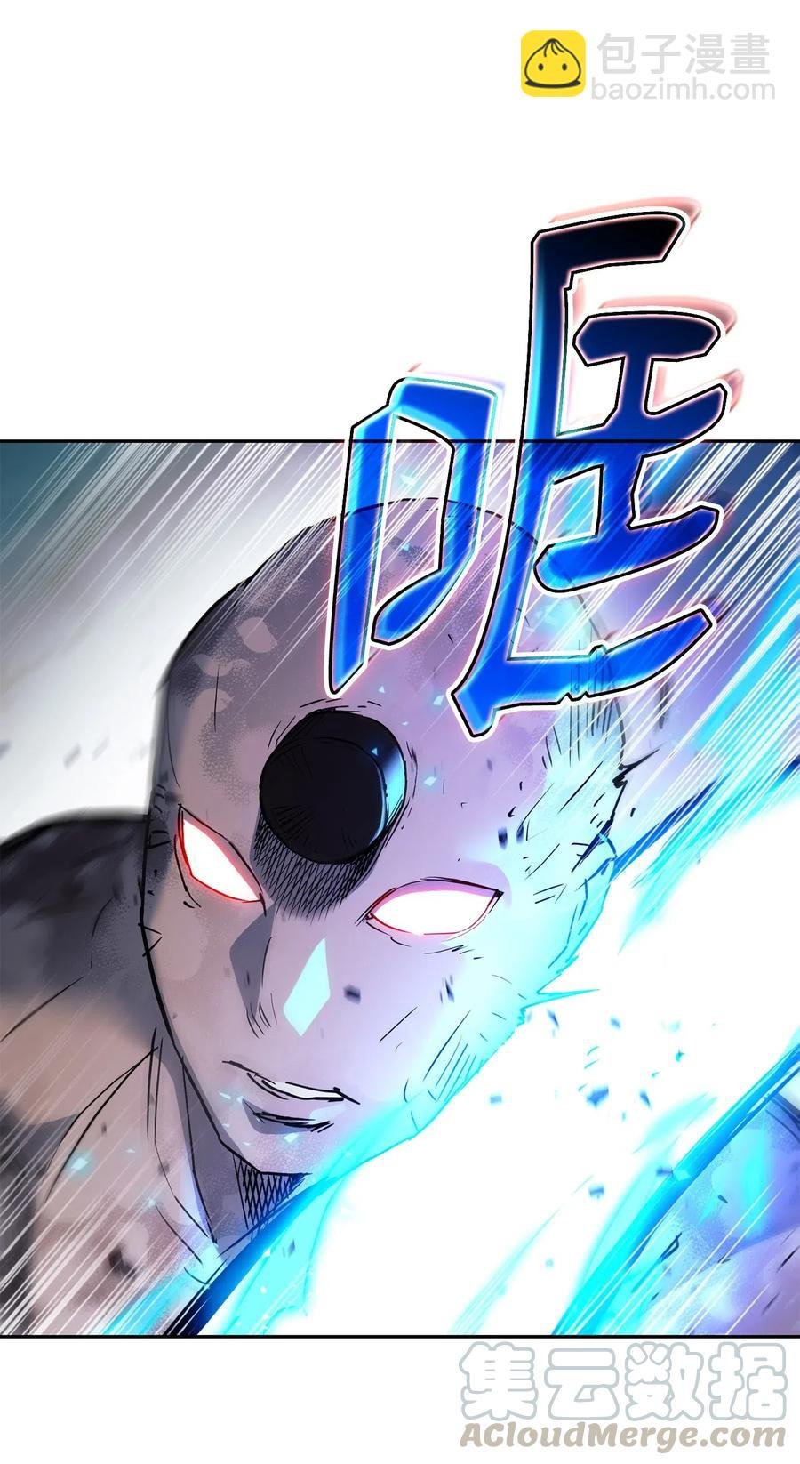 113 未知代码
