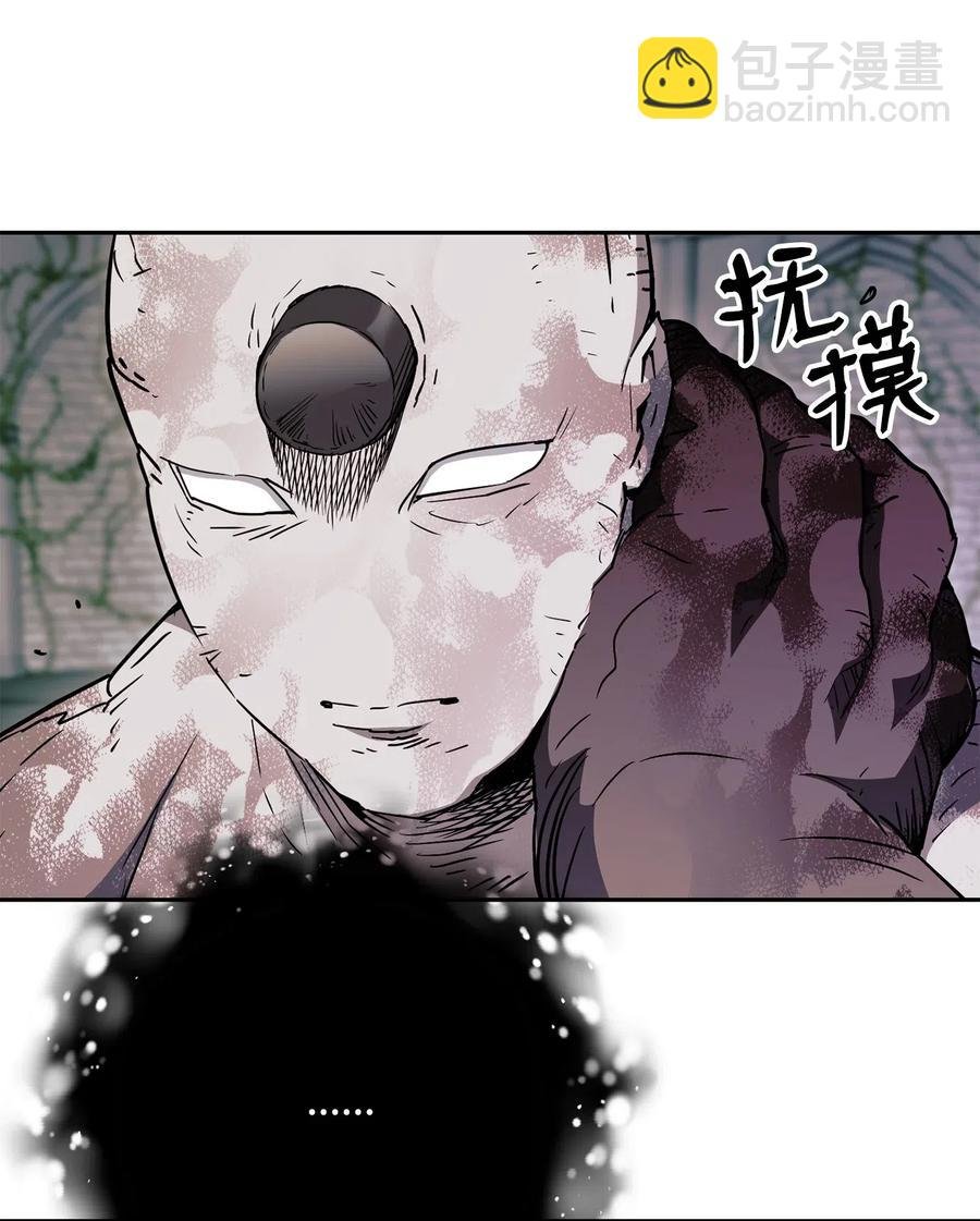 113 未知代码