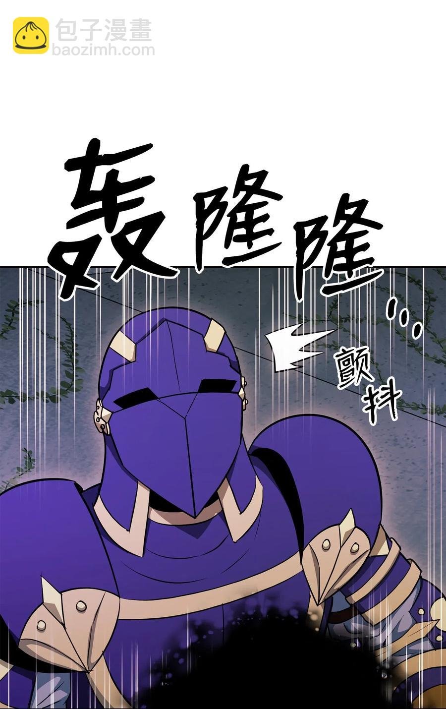 113 未知代码