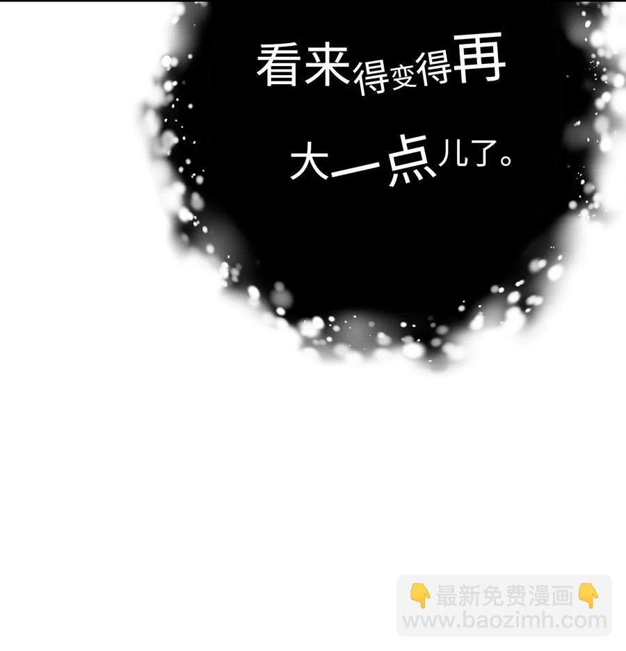 113 未知代码