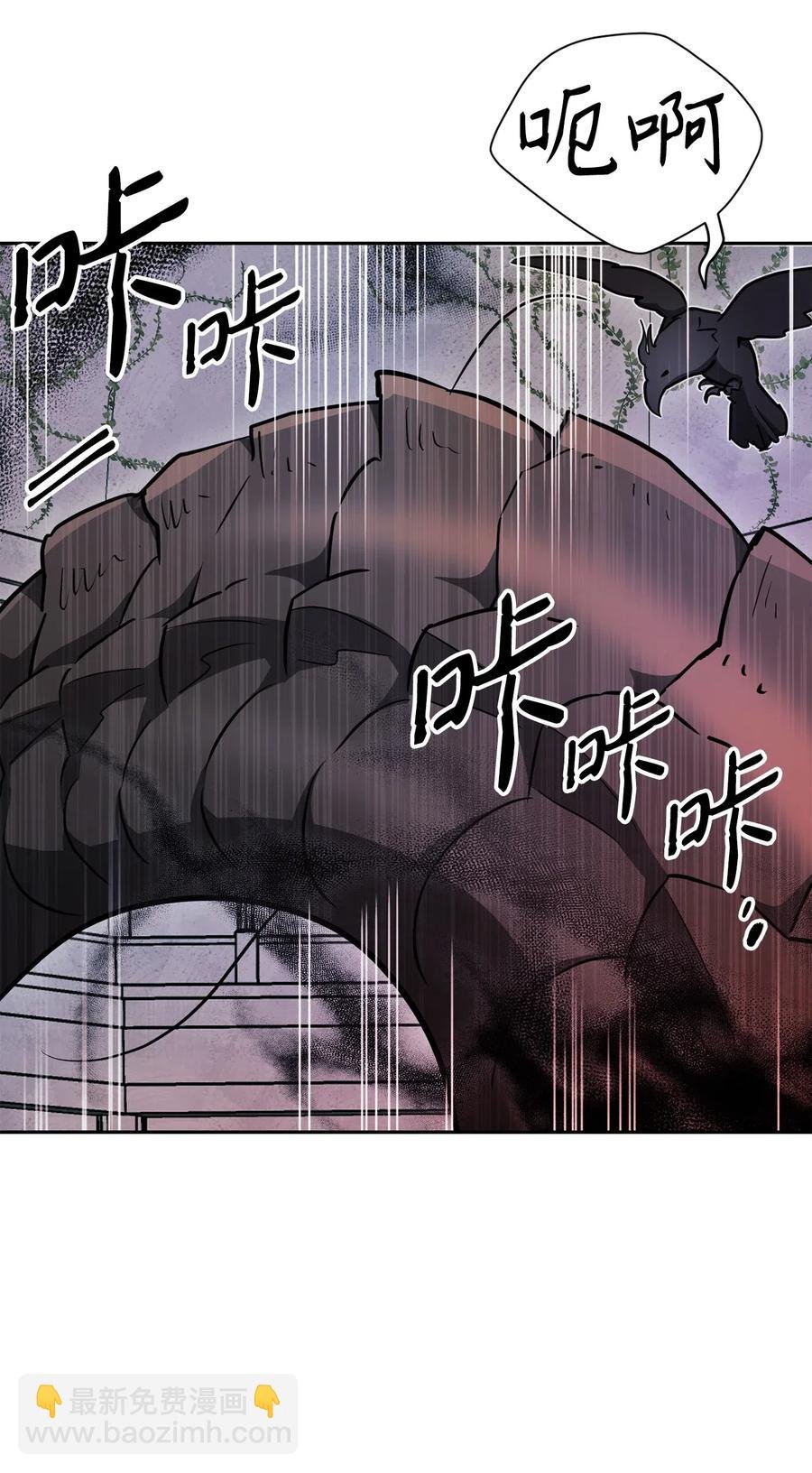 113 未知代码