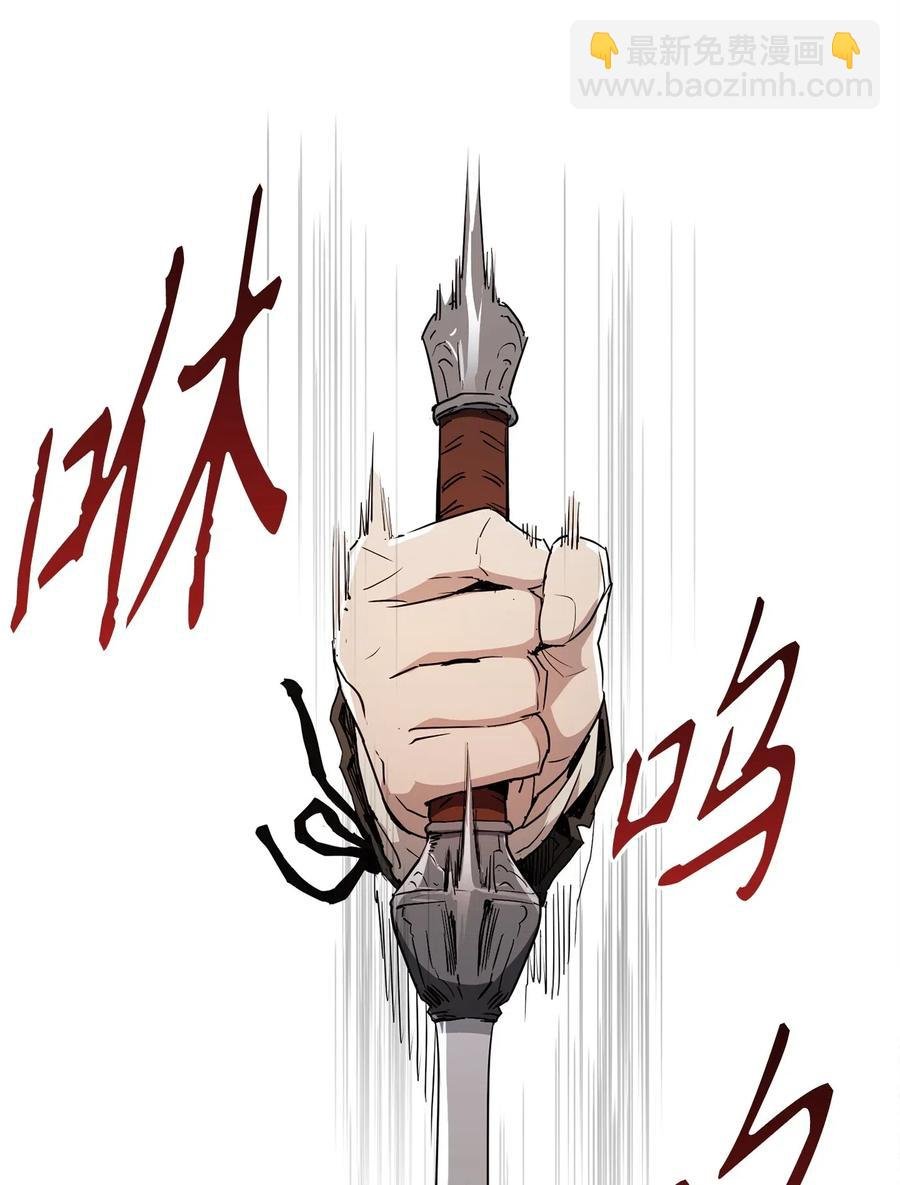 114 转职