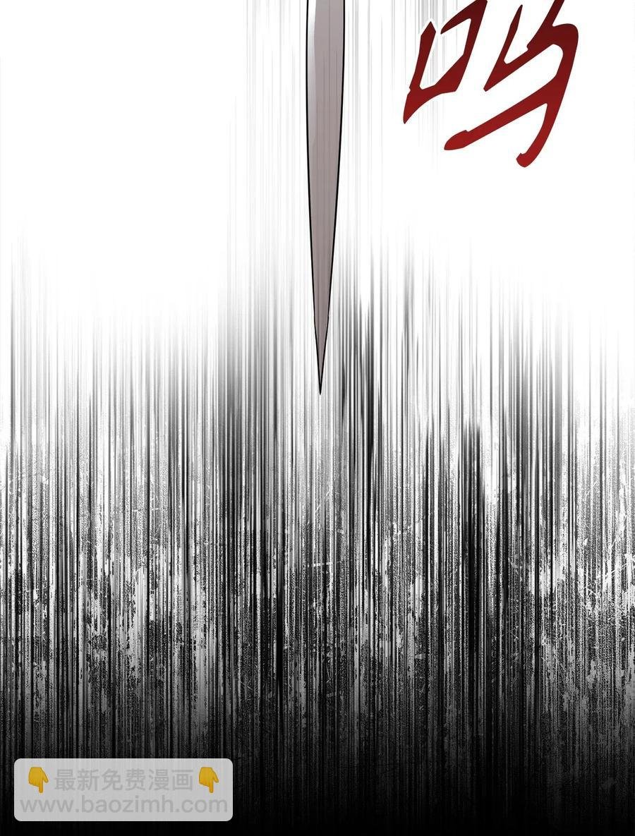 114 转职