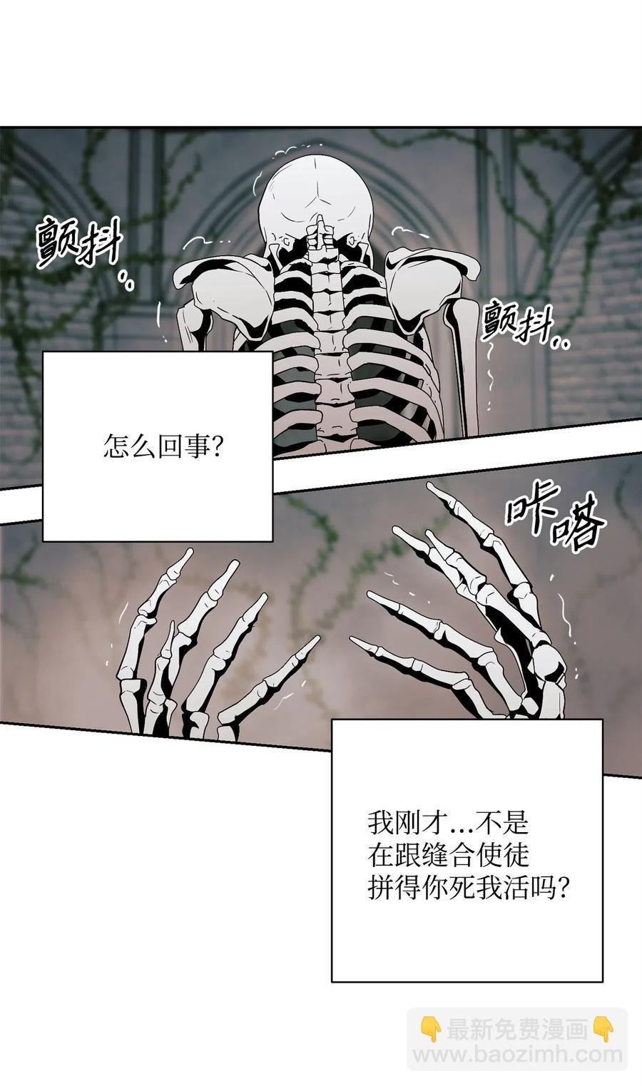 114 转职