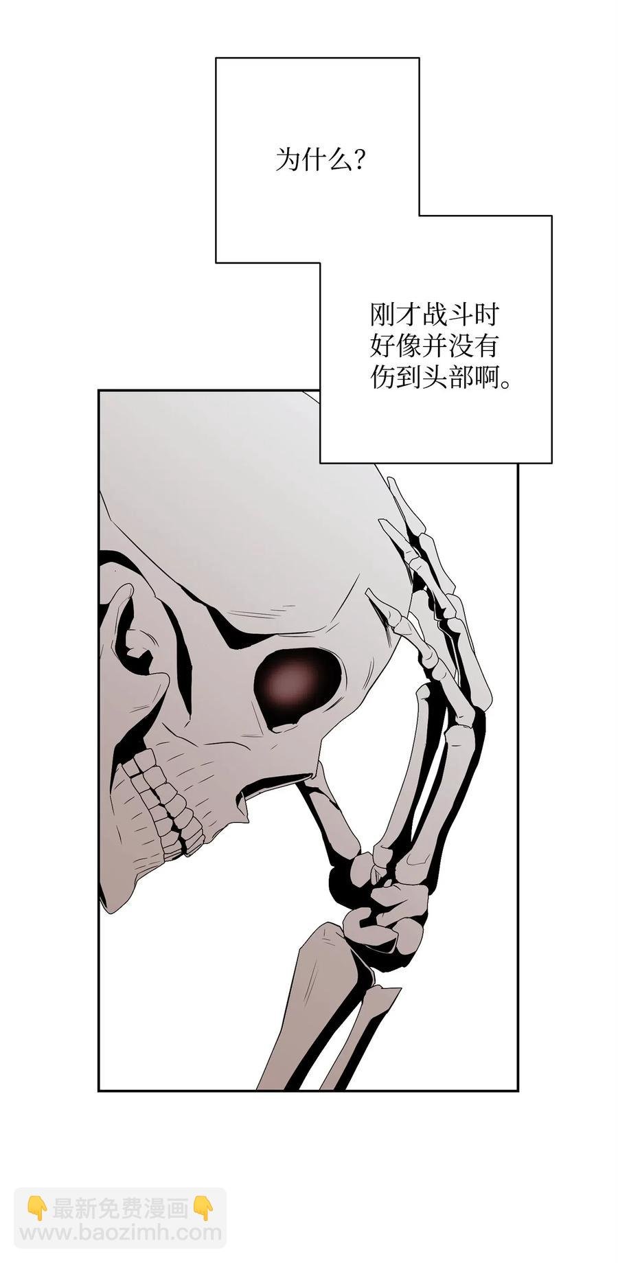 114 转职