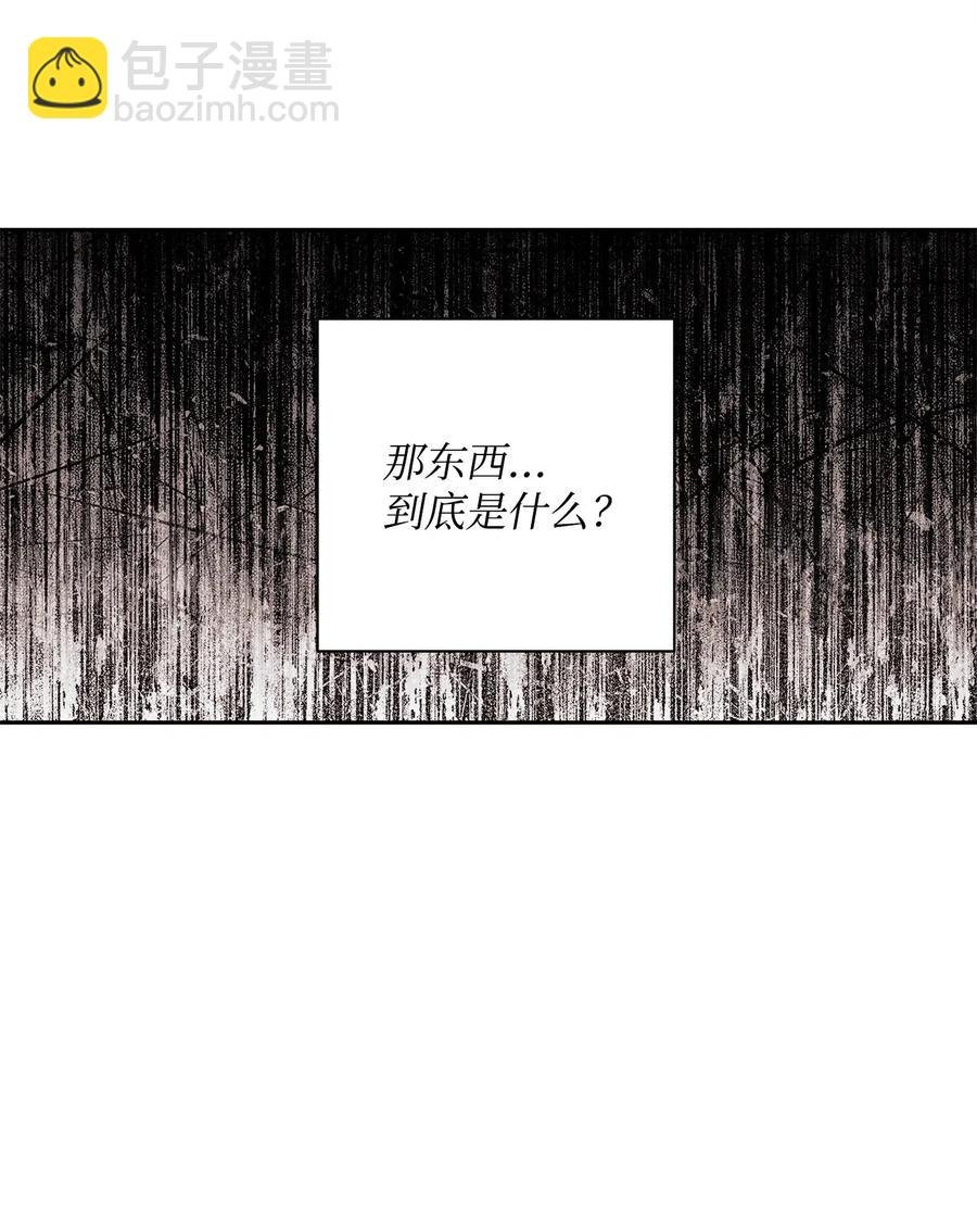 114 转职