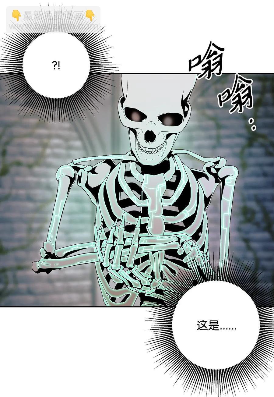 114 转职